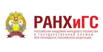 Купить диплом РАНХиГС - Филиал в Санкт-Петербурге